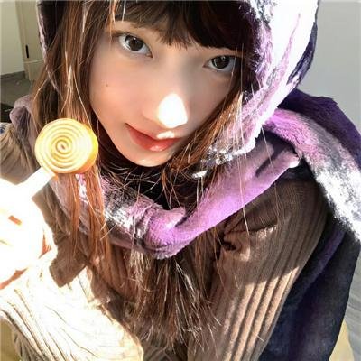 末代福晋